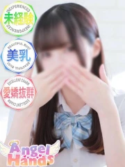 あむ(24)