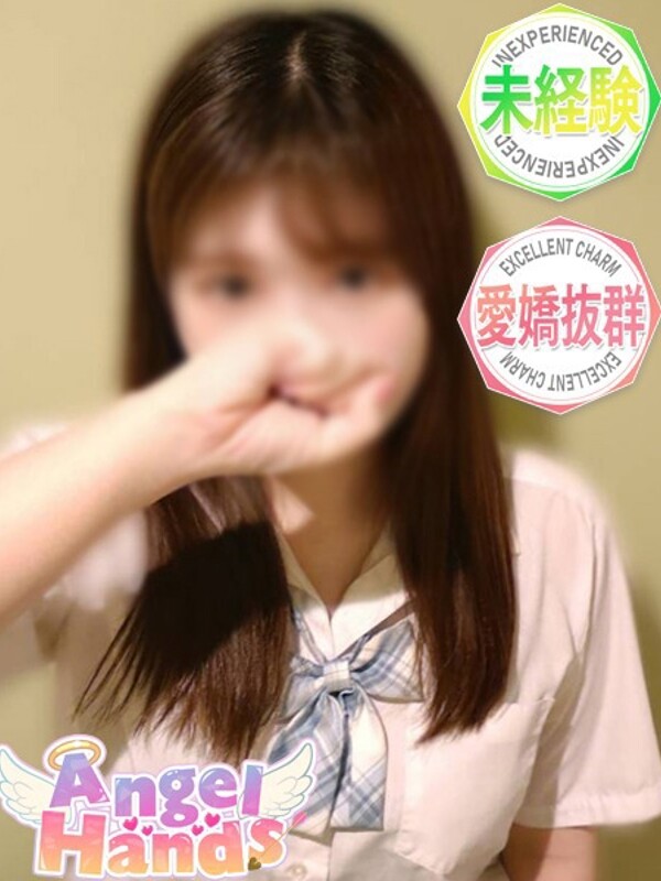 ゆり(24)