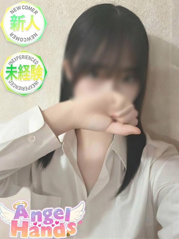 みり