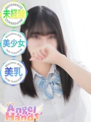 みり(19)
