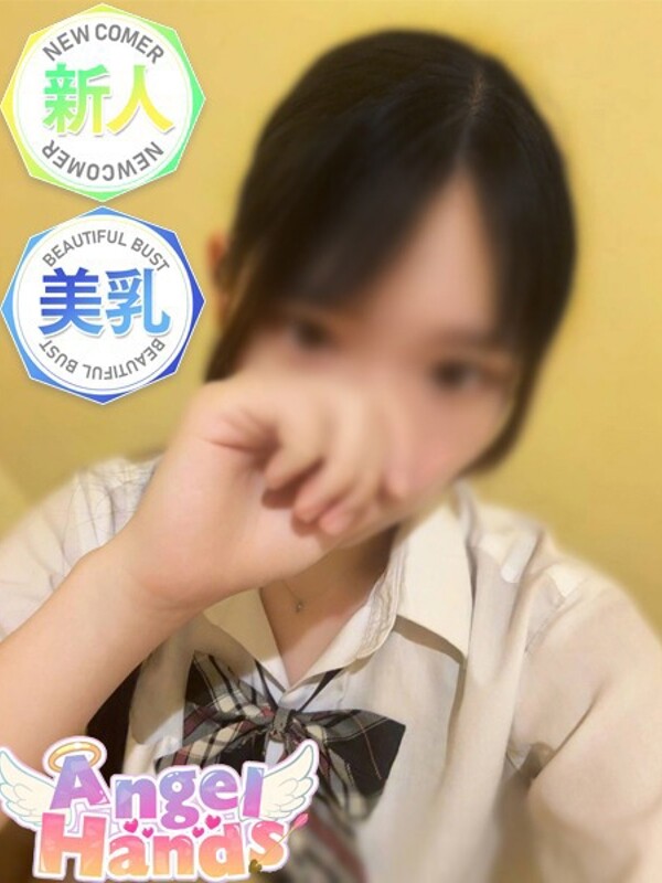 ゆめ(19)
