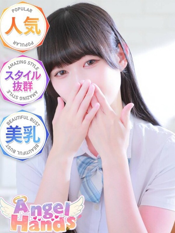 さくら