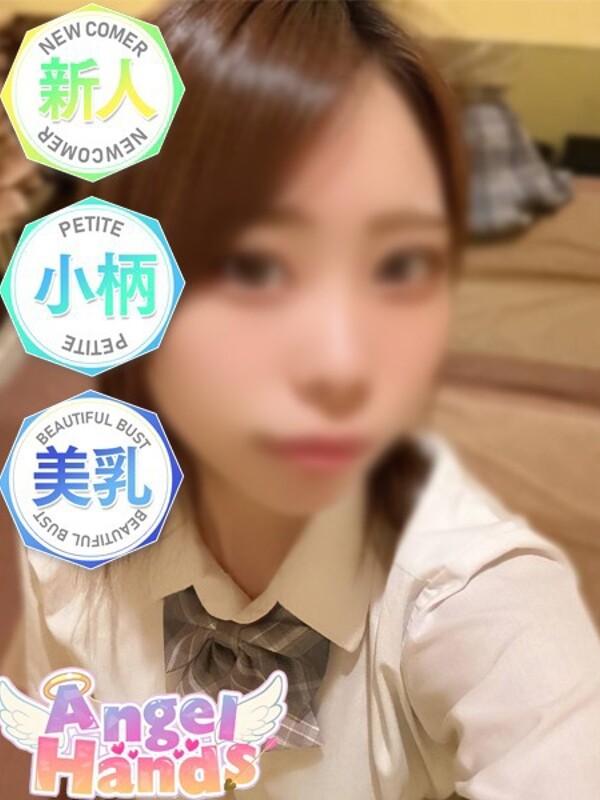 ゆの(23)