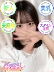りむ(19)