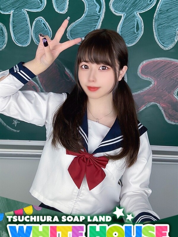 もね(21)