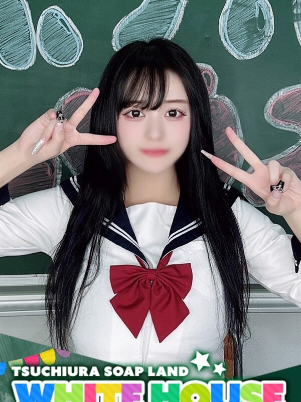 りんか(20)