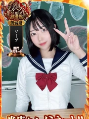 ゆか(20)