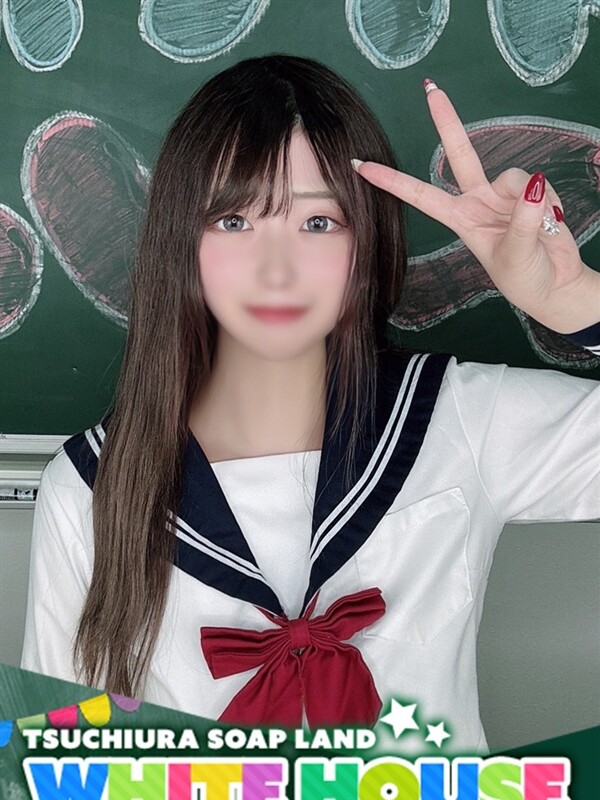 せいな(20)