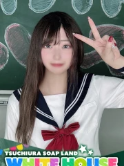 せいな(20)