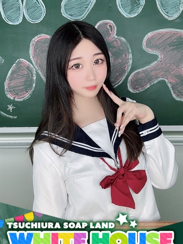 あきら(20)