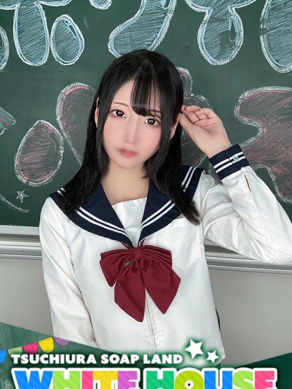 ねお(24)