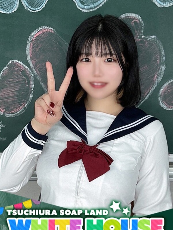 ちなつ(24)
