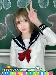 ホワイトハウス -White House- うら(18)