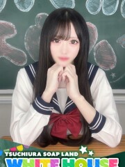 ホワイトハウス -White House- かのん(18)