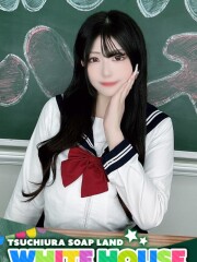 ホワイトハウス -White House- りのん(22)