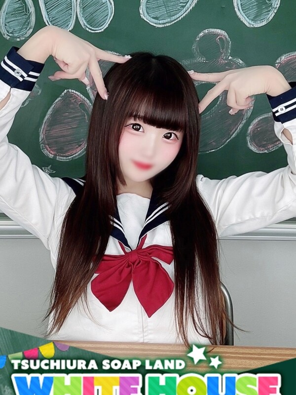 りり(23)