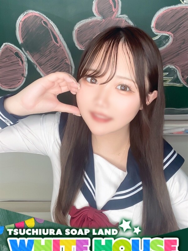 ゆうき(20)