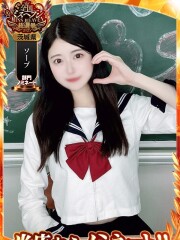 ホワイトハウス -White House- ななせ(20)