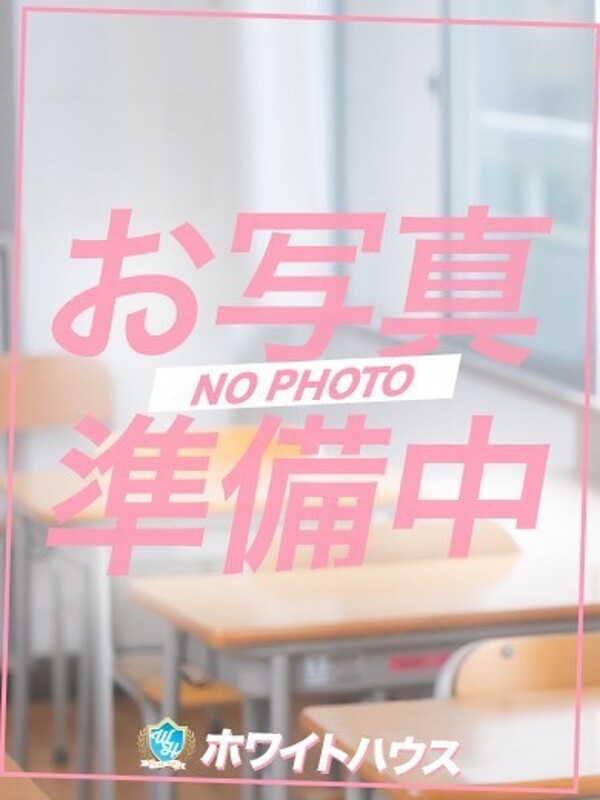 もなみ