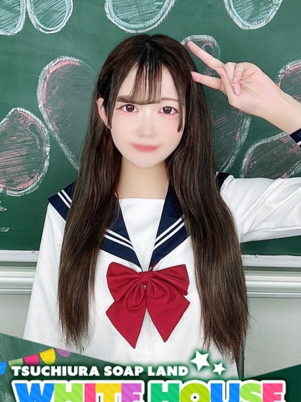 あすか