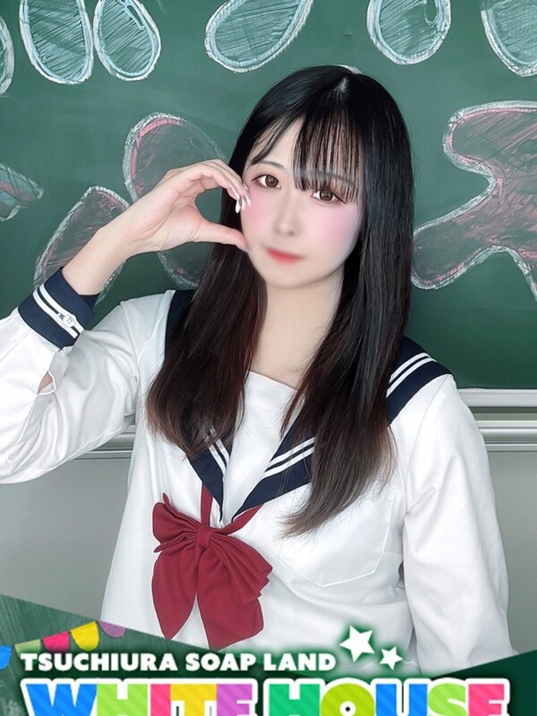 せいか