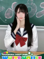 かぐら(20)