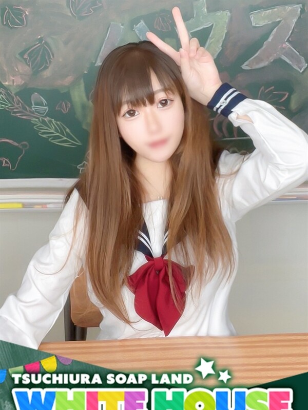 つぼみ(21)