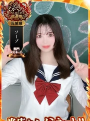 めいあ(20)