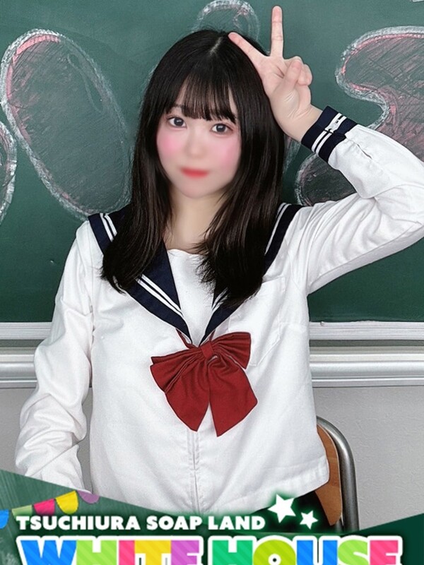 あんり