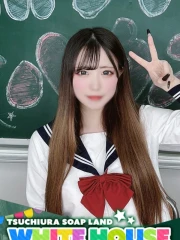 ホワイトハウス -White House- あみ(21)