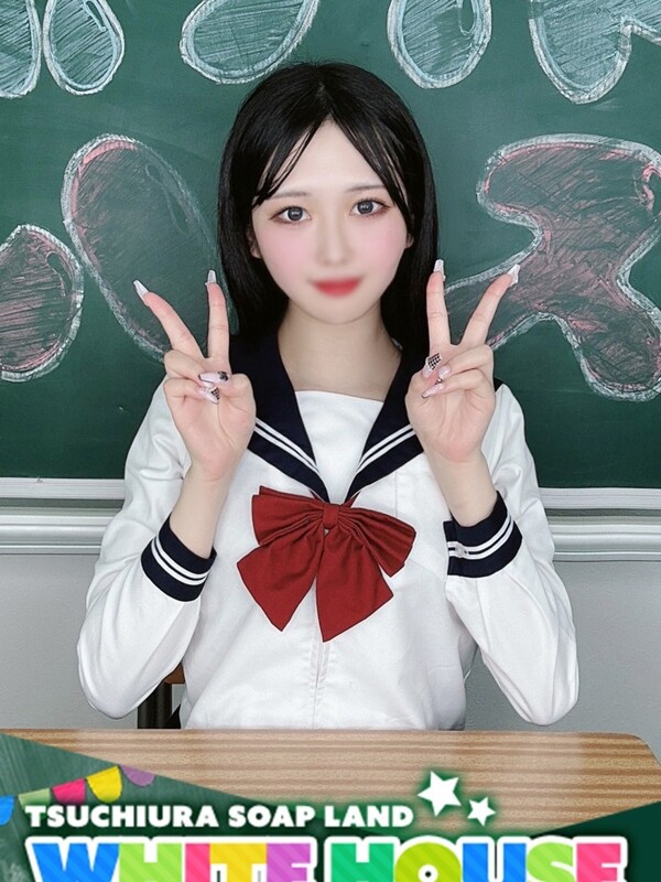 ゆゆ