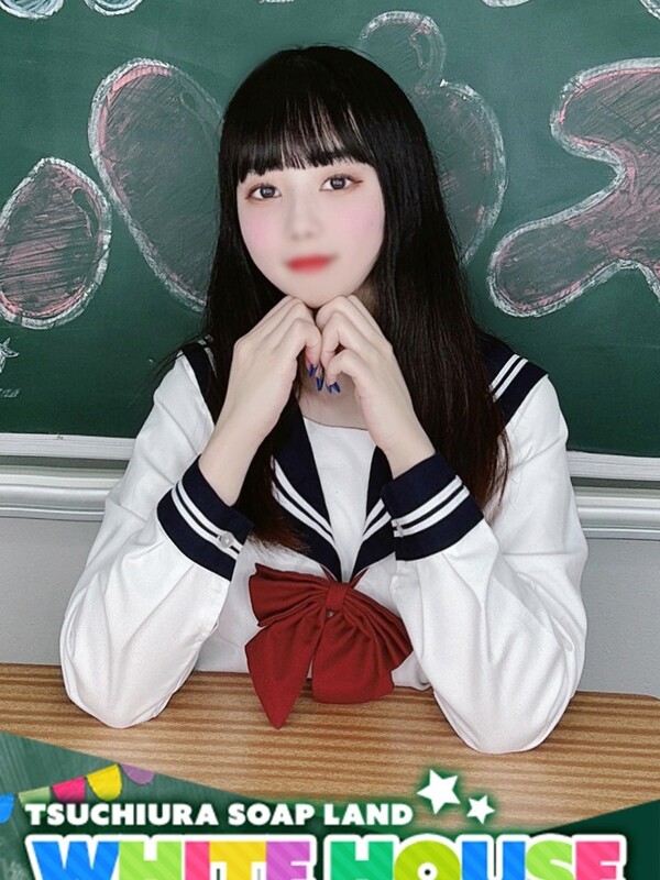 ほの