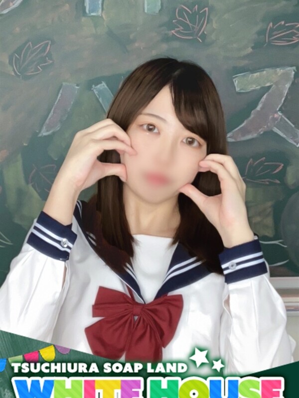 ちう(20)
