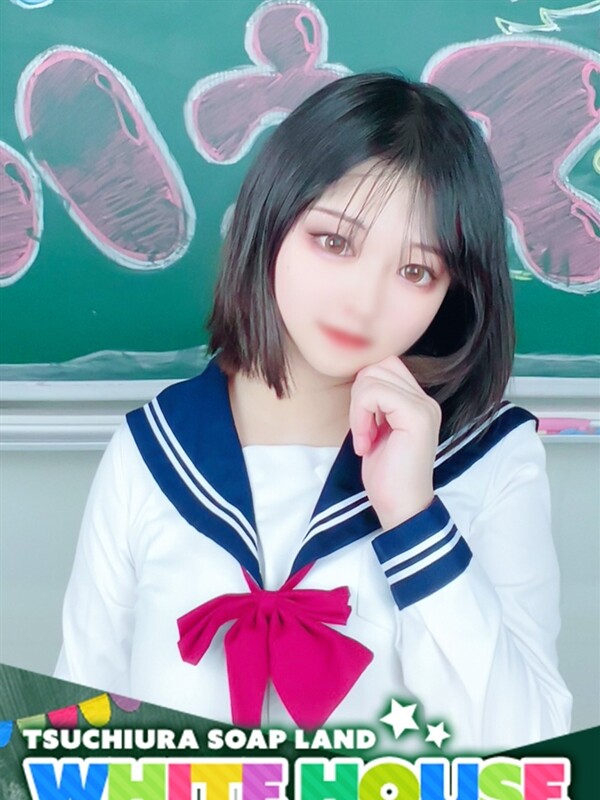 るる(20)