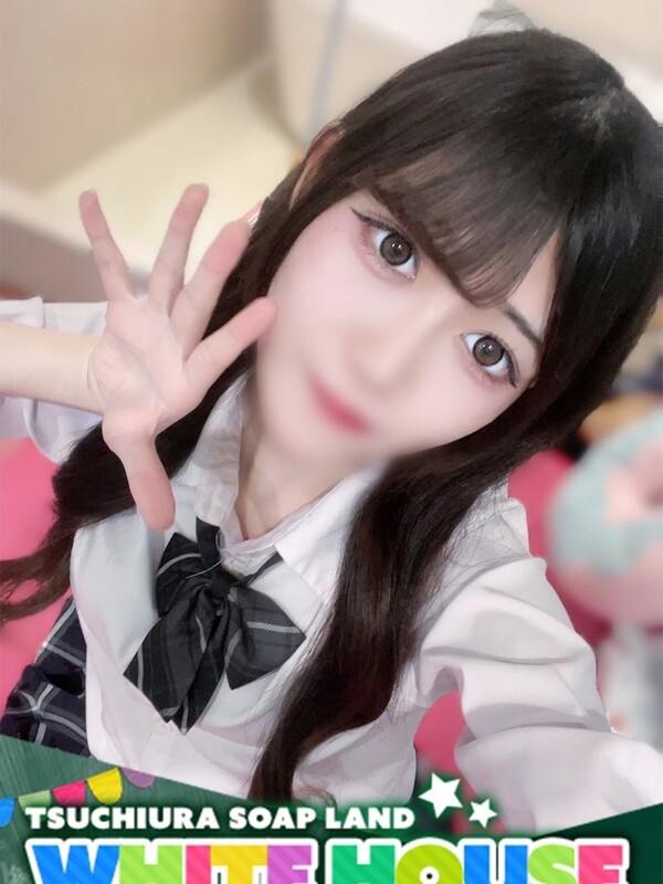 さな
