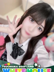 さな(20)