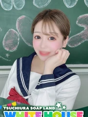 ありす(18)