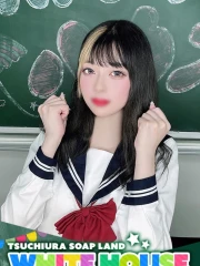 ホワイトハウス -White House- るなの(22)