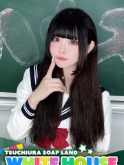 ホワイトハウス -White House- るう(20)