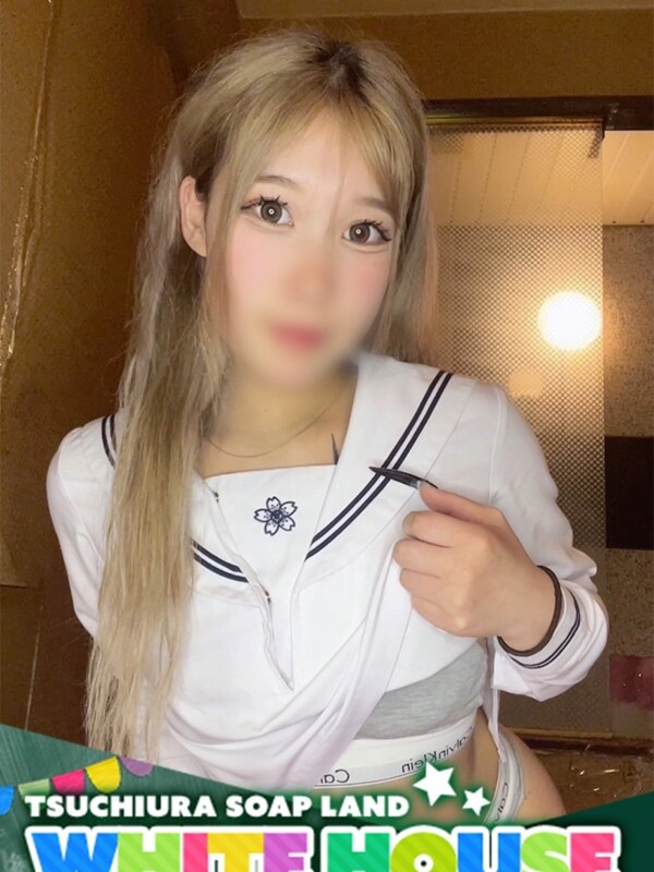 ひめ(18)