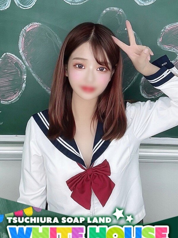 ちか
