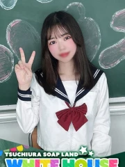 うさ(24)