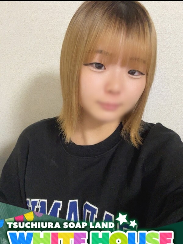 とあ