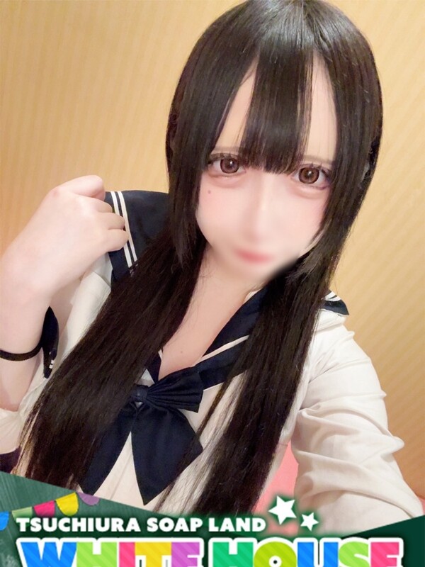 るりか
