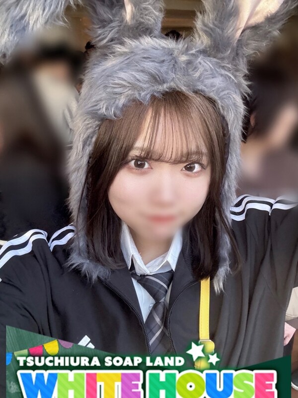 つき