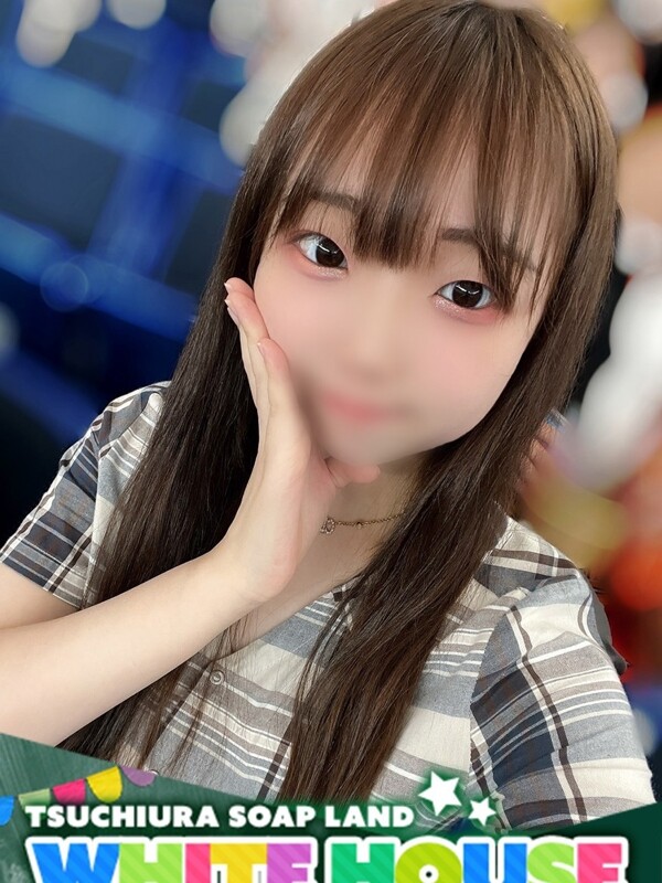 なる(20)