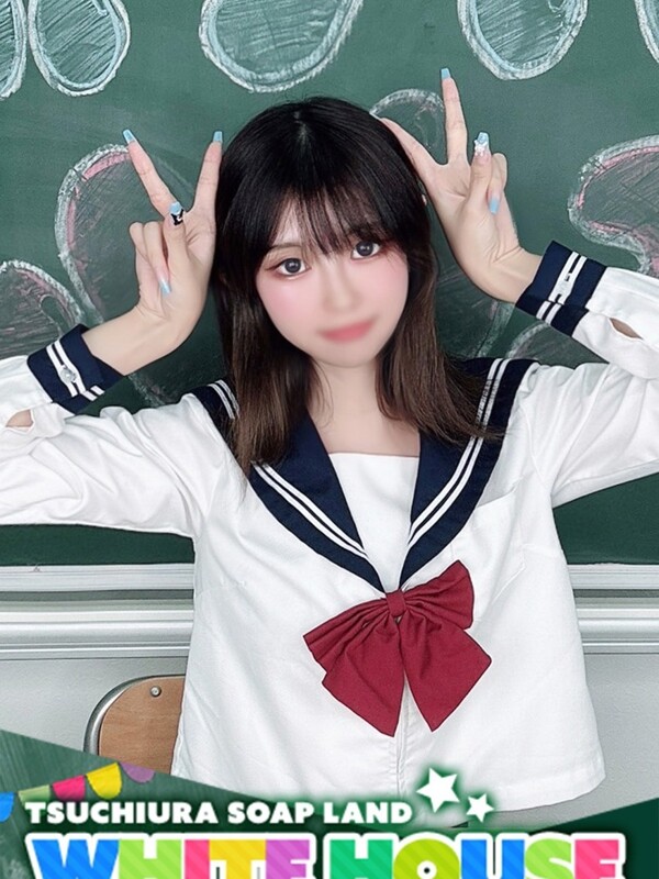 かりん