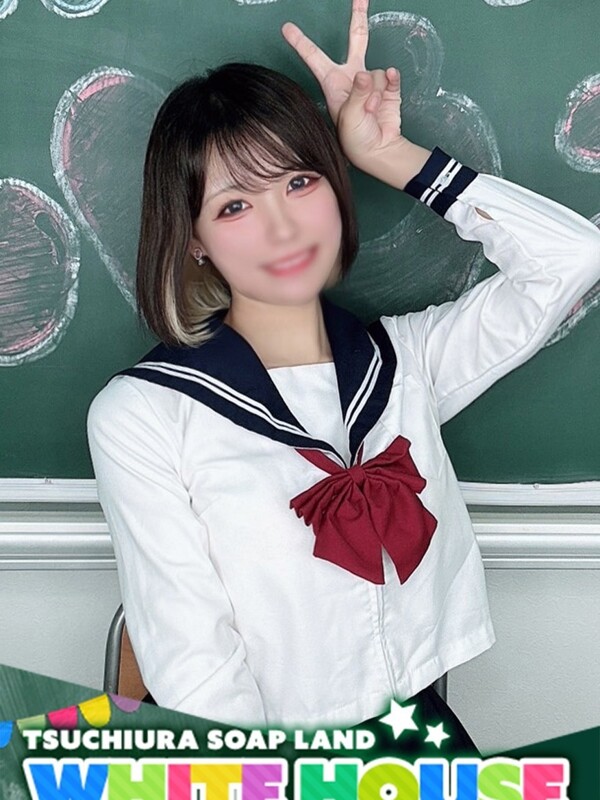 きい
