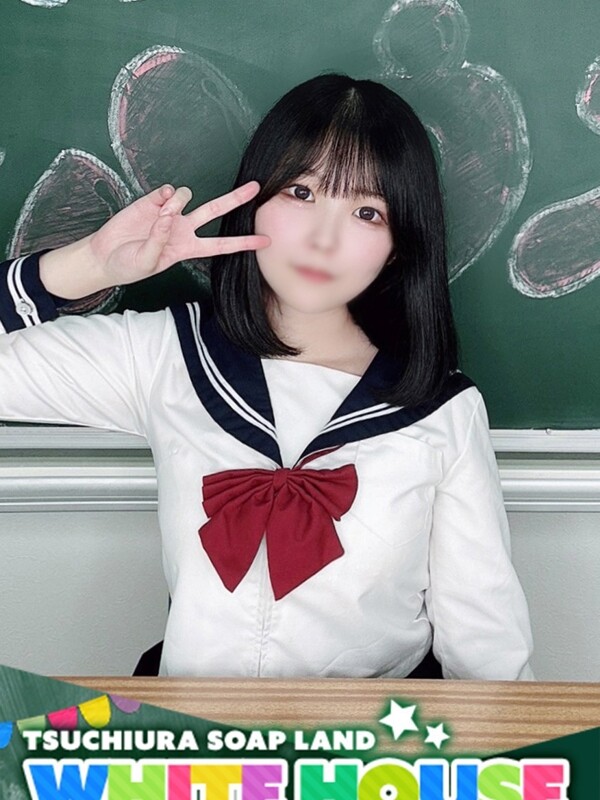 みりあ