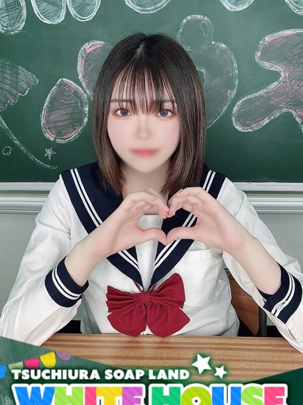 みはる